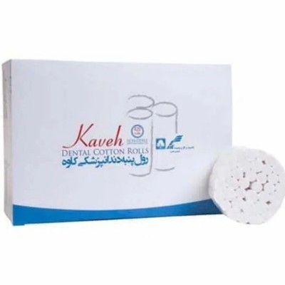 رول پنبه کاوه دنداپزشکی