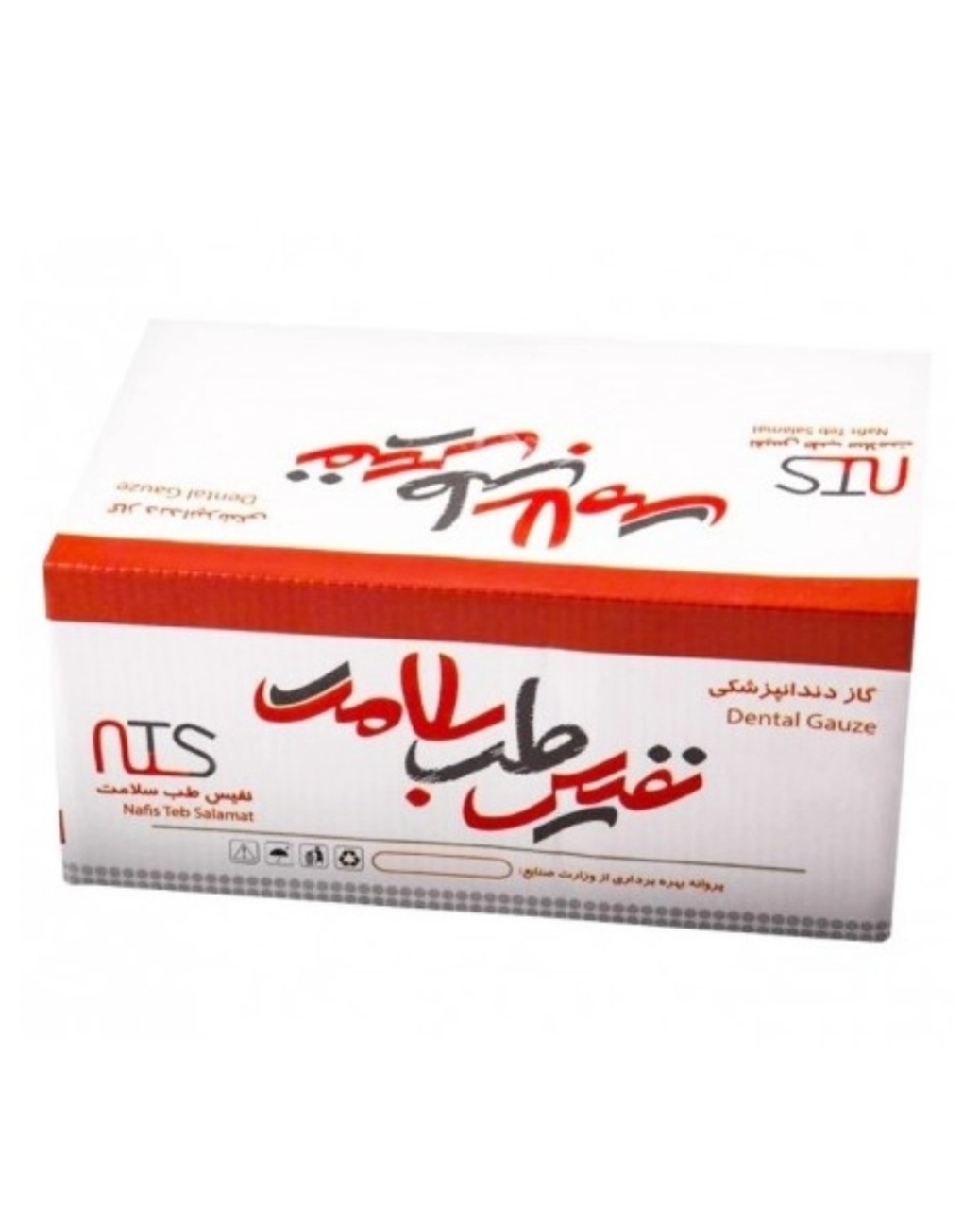 گاز دندانپزشکی نفیس طب سلامت سایز ۵×۵ (Nafis Teb Salamat Dental Gauze 5×5)